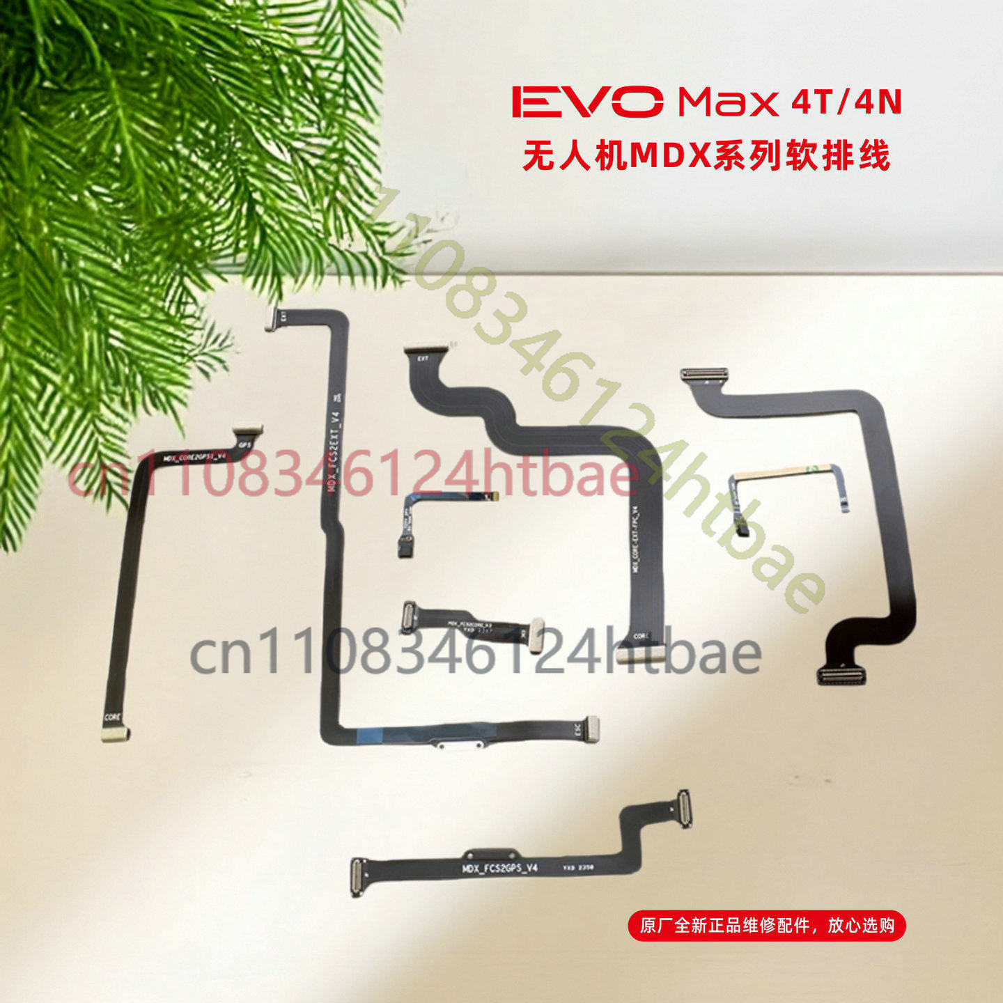 Cavo Flessibile Originale per  - Autel Drone Evo Max 4T recensione e prezzo