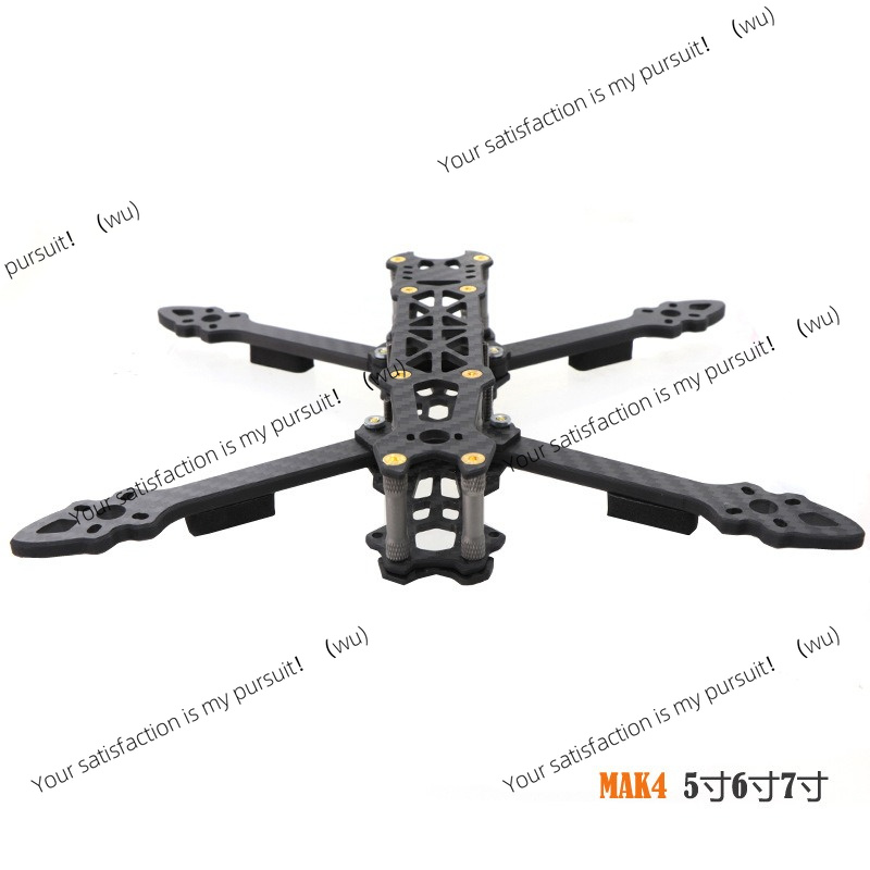 Telaio per Quadricottero in Fi - Drone Kit Racing recensione e prezzo